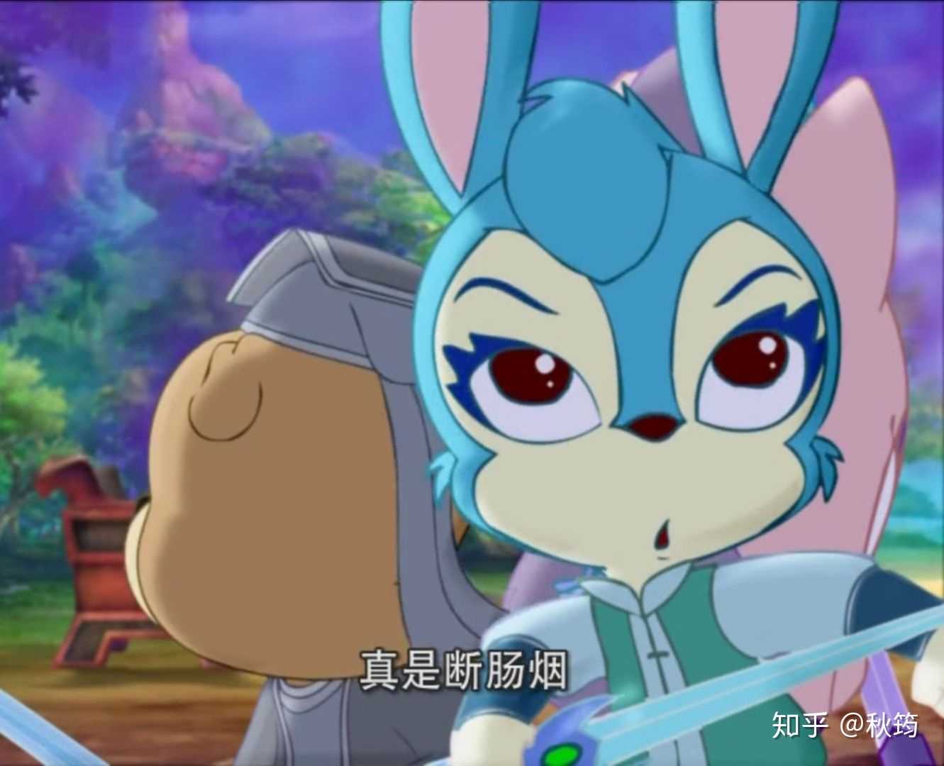 蓝兔从来没喜欢过黑小虎吗