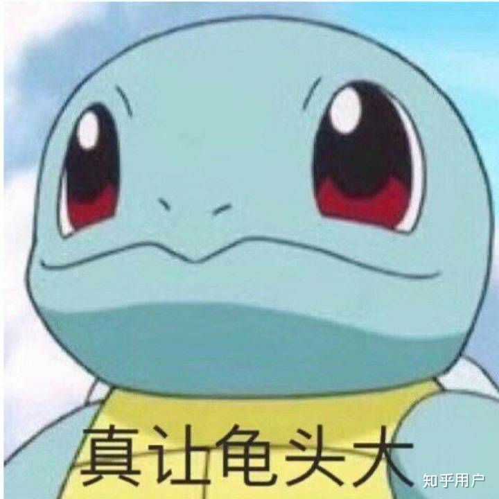 有那种憨憨的情侣头像吗?