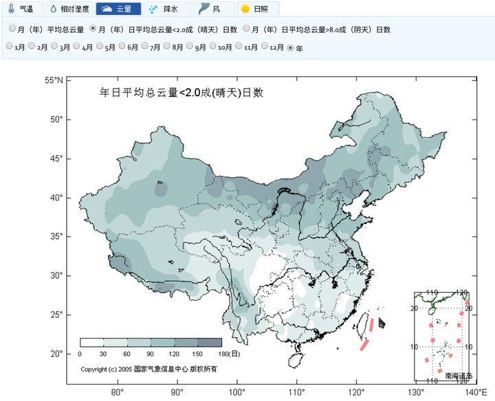 网址:中国气象数据网 这里"晴天"的定义是"日平均云量在20%以下,所以