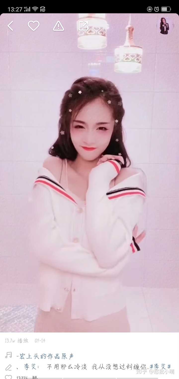 太好看了艾姐,正能量!我们的母亲!
