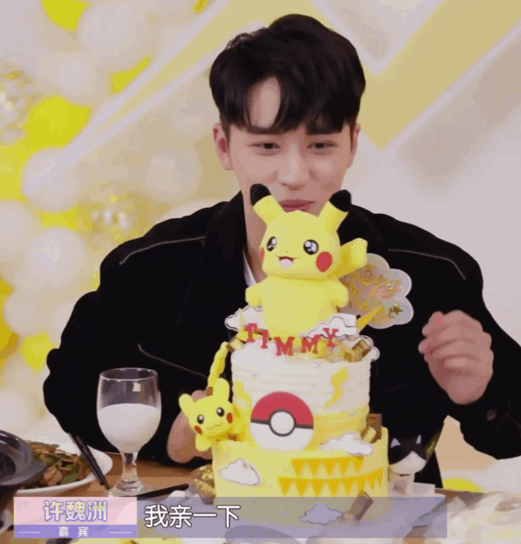 如何看待瑜洲和博君一肖(不是引战大家都是cp粉)他们有什么共同处和不