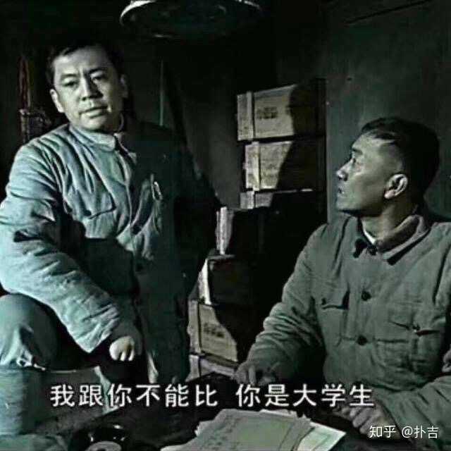 一个写的狗屁不通,一个连狗屁都看不懂,你们真是一对.