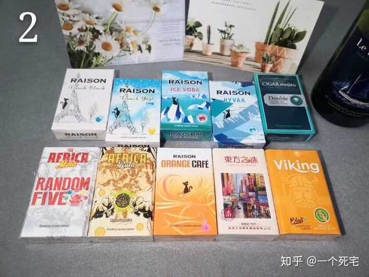 爆珠烟推荐?