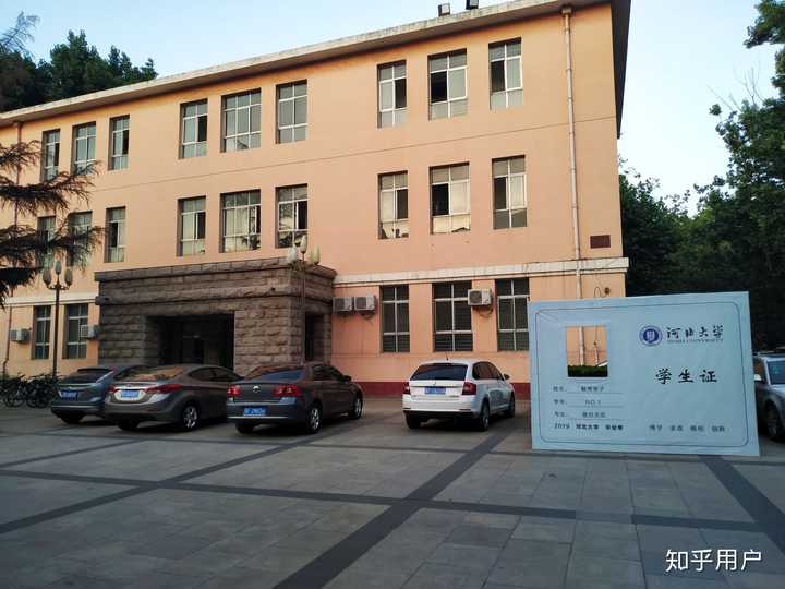 在河北大学里就餐是一种怎样的体验有什么推荐的食堂和美食