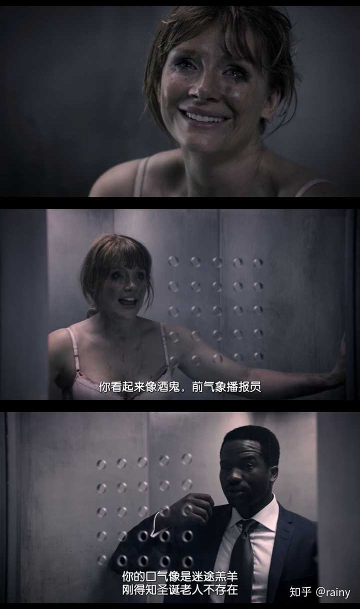 如何评价《black mirror》(黑镜)第三季第一集《nosedive》?