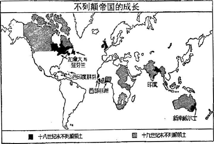 现在可以把各种线索集拢起来,叙述整个过程的景象,以便指明为什么殖民