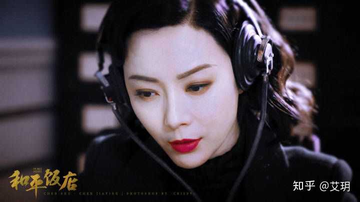 有哪些妖孽气质的女明星?