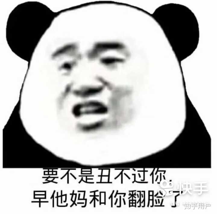 我还是想继续吃瓜的,不想号被他们炸没了,几百个人开小号过来踩谁顶得