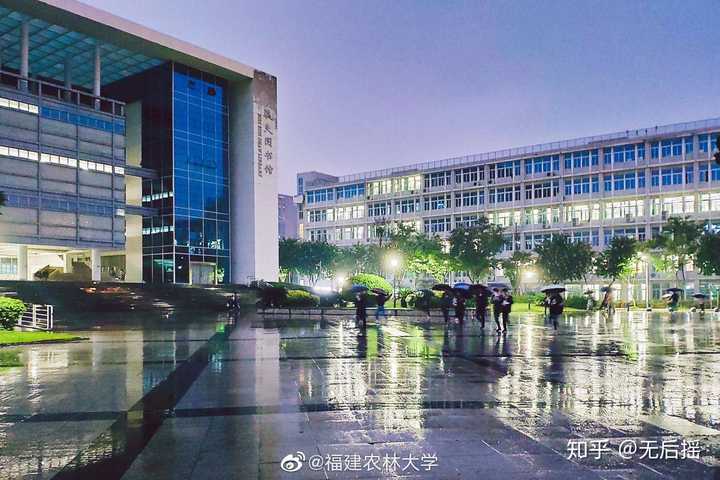 福建农林大学的校园环境如何?