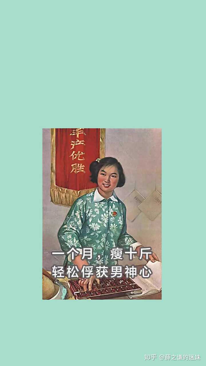 这个比较沙雕