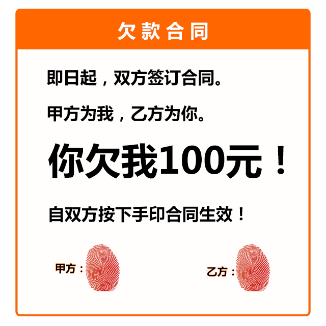 有什么套路男朋友的表情包?