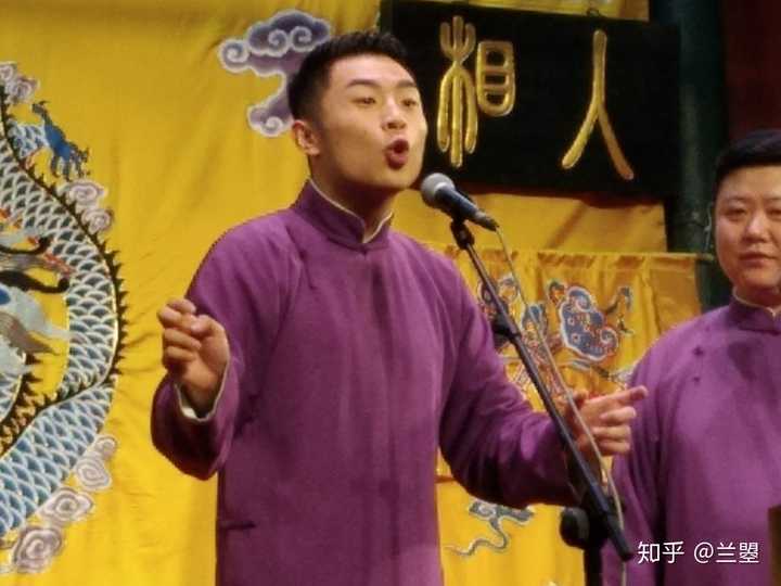 如果评价德云社的张九南?