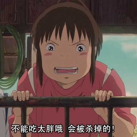 你见过那些让人一眼记住的头像?