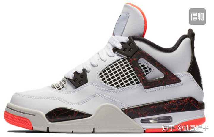 aj4 热熔岩