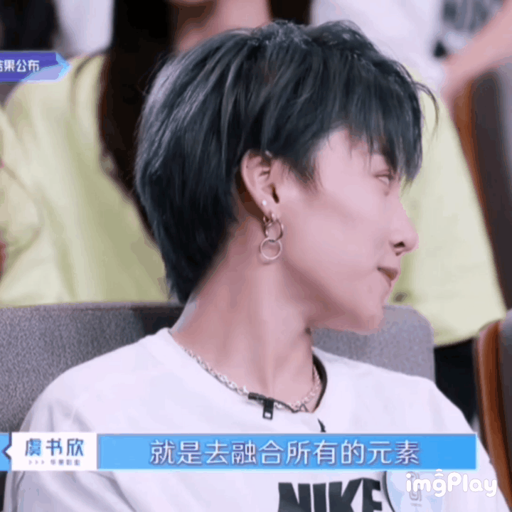 我来了我来了 本女友粉带着疯狂截图自制的刘老师动图们来了