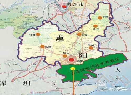 惠阳和大亚湾到底是什么关系?