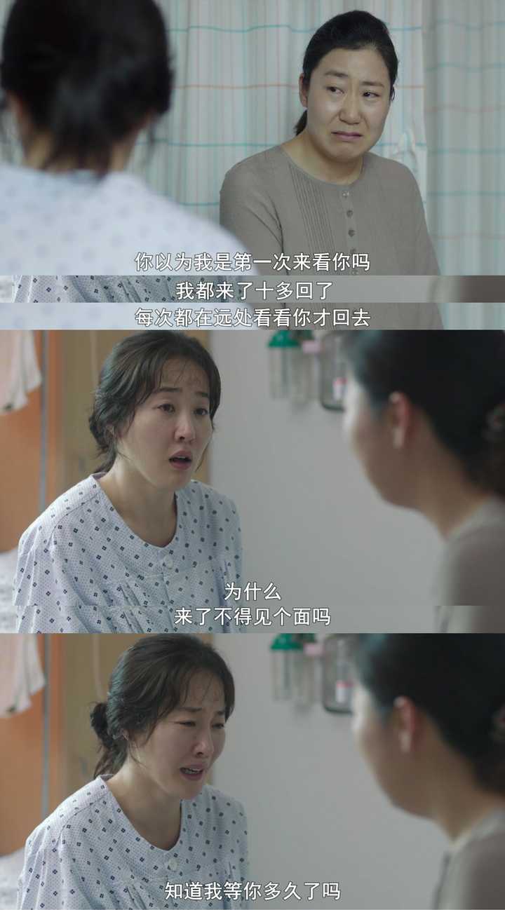 如何评价韩国电影《素媛》和《熔炉》?