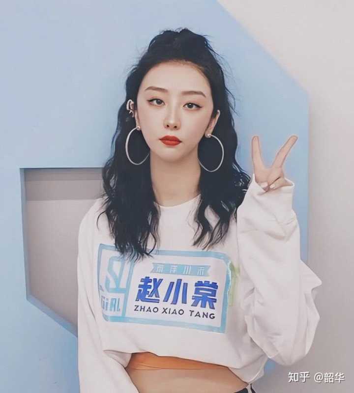 如何评价《青春有你2》赵小棠的长相?