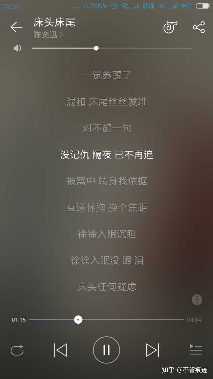 猴子把戏的歌,比较小众,但真的真的很好听 代表作:tokyo lights