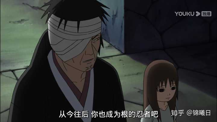火影忍者大和为什么叫天藏