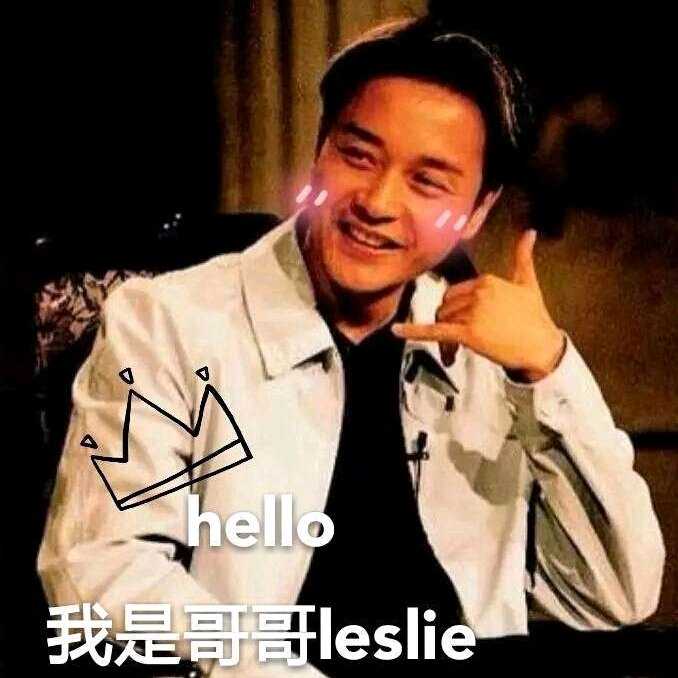 如果当年张国荣,梅艳芳,邓丽君等现在一直只能怀念的巨星不死,会是