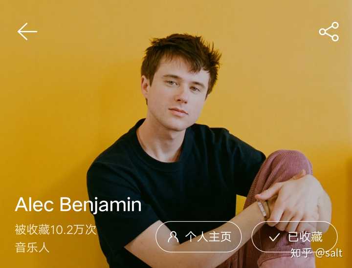 分享alec benjamin的单曲《boy in the bubble》:  (来自@网易云音乐