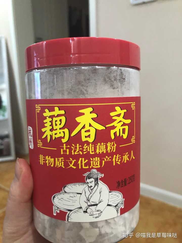 杭州藕香斋的古法纯藕粉味道如何