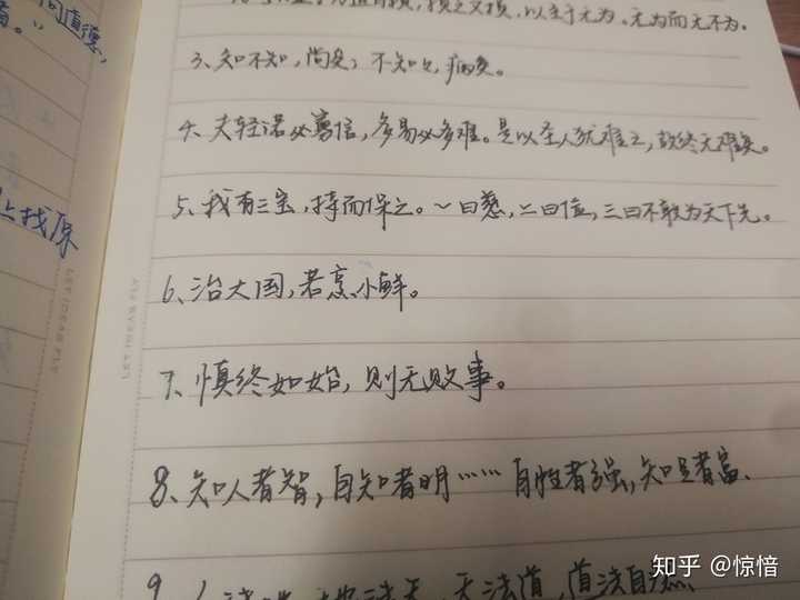 如何评价最近爆红的「神仙字体」?