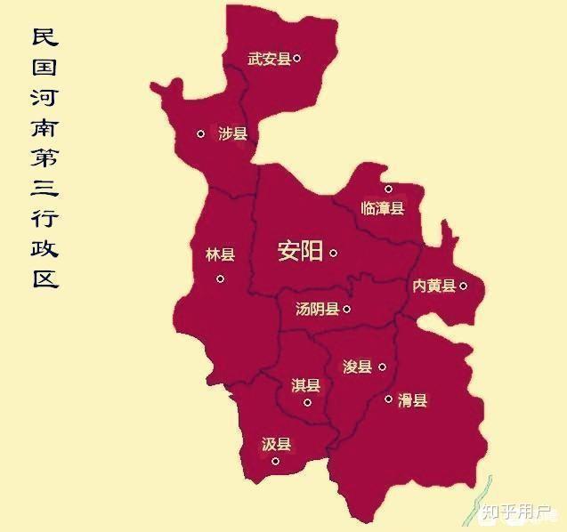 河南安阳还是河北临漳?谁才是真正的邺城?