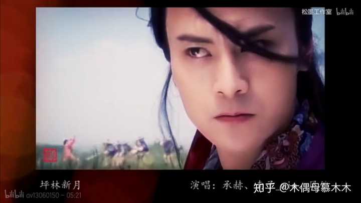 如何评价央视笑傲江湖李解的演技?