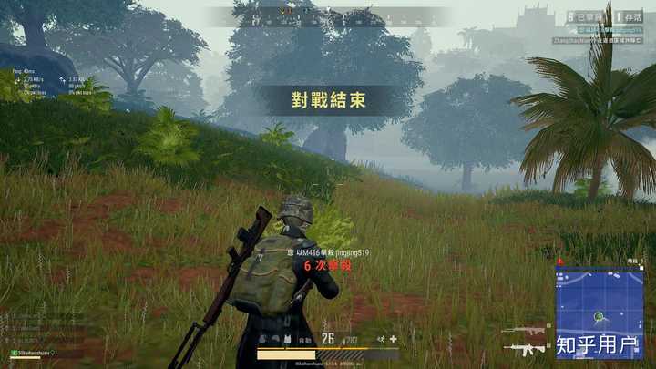 为什么端游绝地求生会觉得刺激战场很低级?