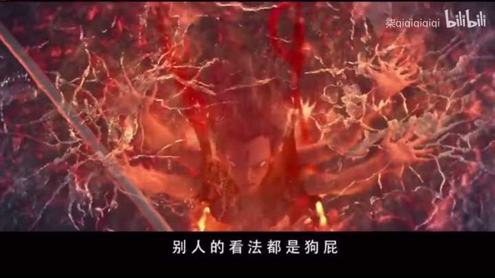 哪吒之魔童降世续集会怎么拍