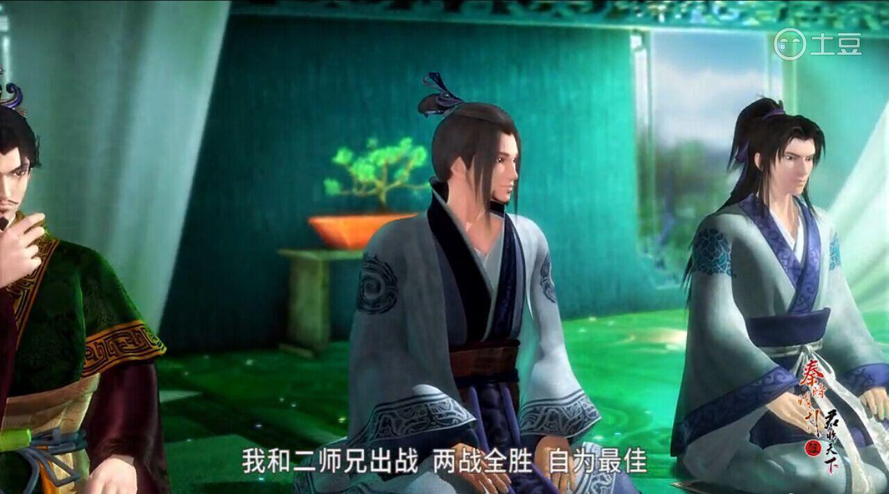 秦时明月中伏念的战斗力如何?