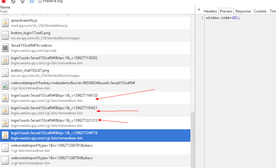 微信扫描二维码登录网页是什么原理,前后两个