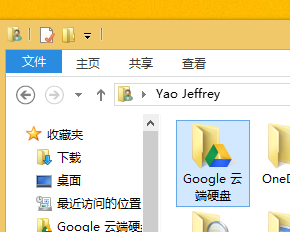 5254cd0aa195406da3b210a9c74b7f12_b.jpg