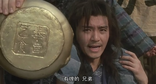 金庸与梁羽生在小说中有哪些互相揶揄的细节?