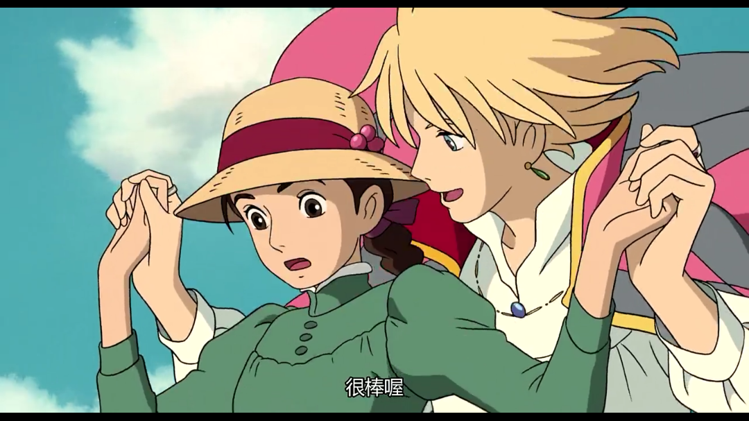 如何深度理解《哈尔的移动城堡》? - 王小涵的