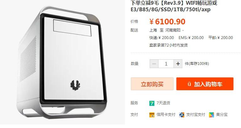 玉米照片-最新v玉米-知乎最强-赵文琪性感性感丝袜0图片