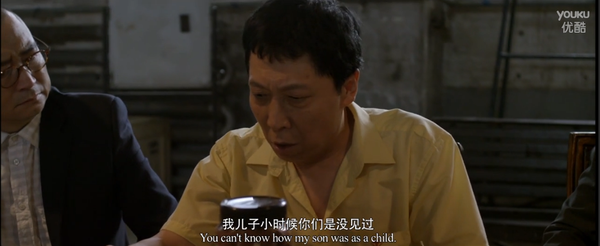 韩童生《十二公民》里面的两次笑