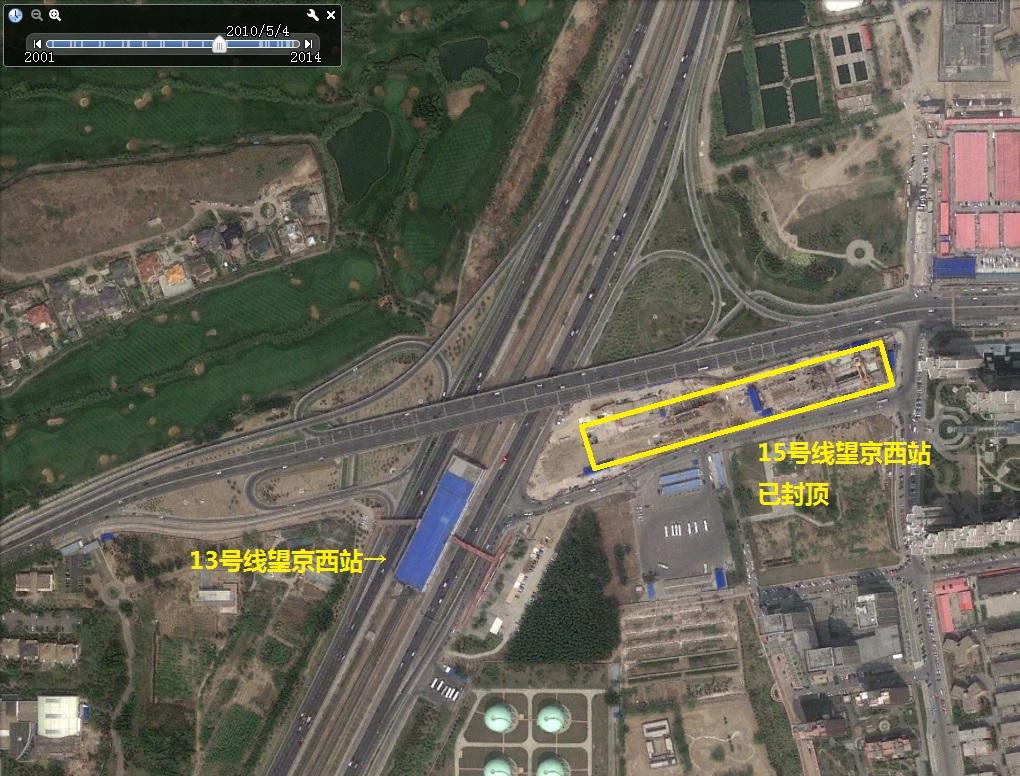google  earth的历史图像,2009年6月望京西站刚刚进场,基坑还没有成型