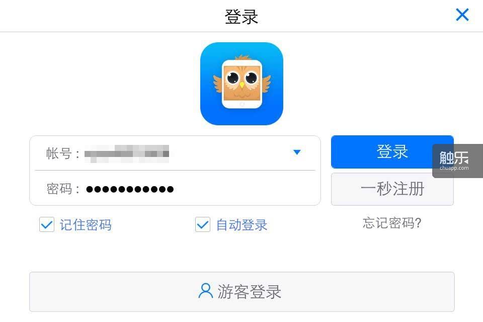 【專欄】《全民魔獸》停止營運後的玩家們...