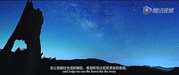 如何评价北大电影星空日记?