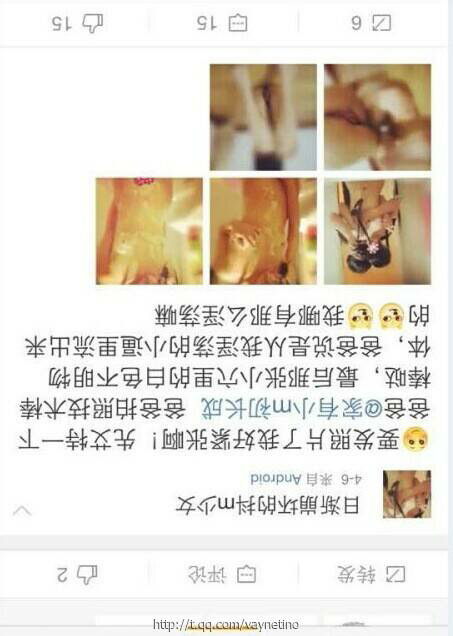 如何看待日渐<em>崩坏</em>的抖m<em>少女</em>发图事件? - 新浪