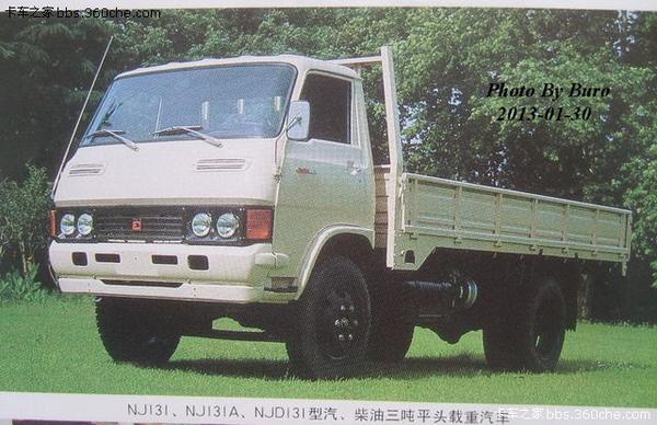 25吨轻型卡车 1982年,南汽引进了第三代五十铃e