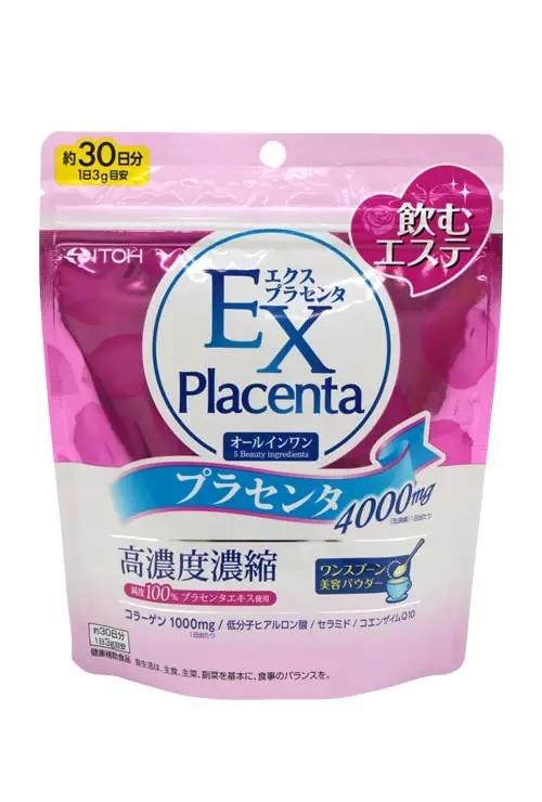 真正的日本保健品品牌有哪些?