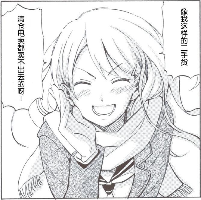 有哪些已经完结的优秀漫画? - 夏洛克的回答