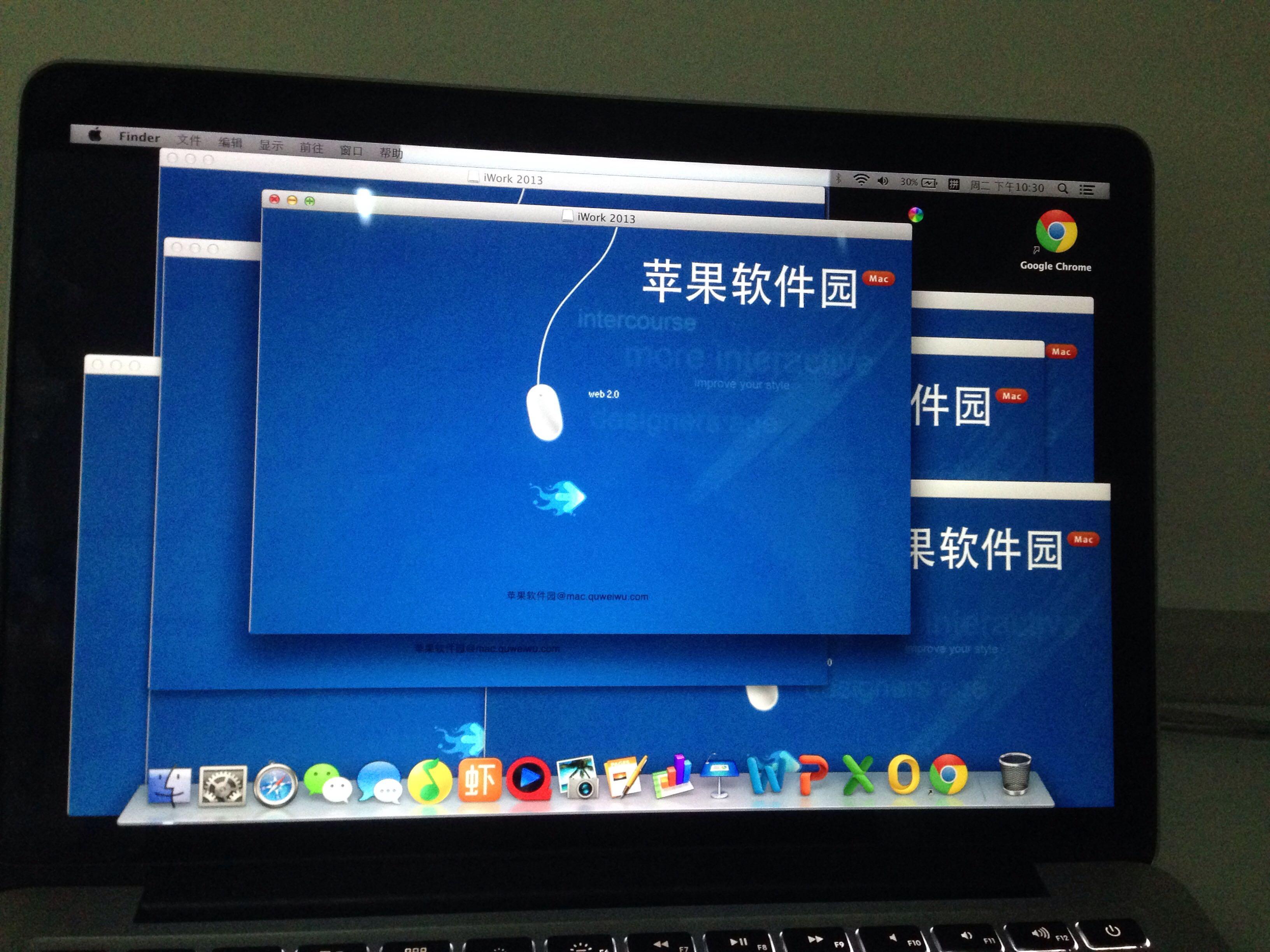 电脑桌面成这样了,苹果软件园窗口也关不了,求