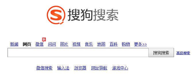 奇虎360搜索好做吗_奇虎360搜索临沂_百度搜索与360搜索
