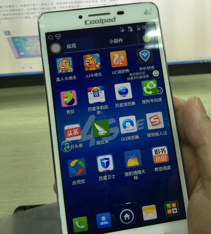 安全公司发现小米4手机中预装恶意软件? - 小米