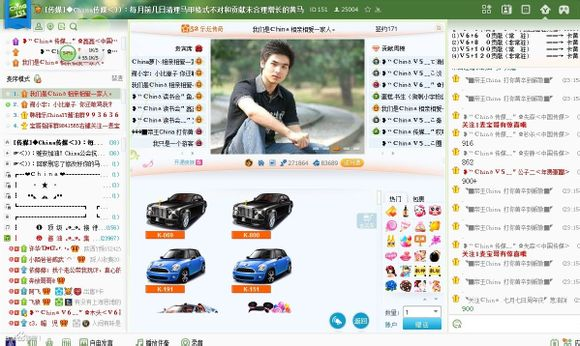 YY<em>女主播</em>年入几百万,这是真的吗? - 知乎